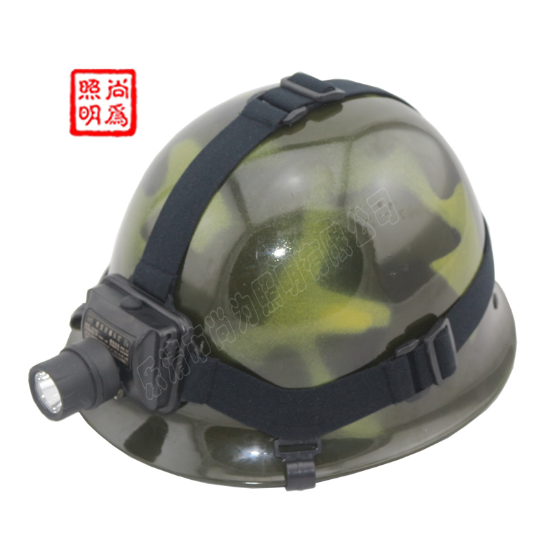 尚为SW2210 尚为SW2210