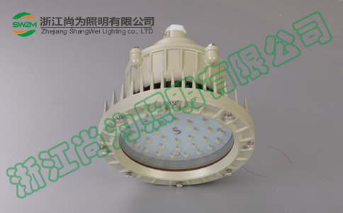 尚为SW7150LED泛光灯 尚为SW7150LED泛光灯