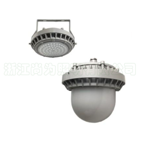 SZSW7130 LED