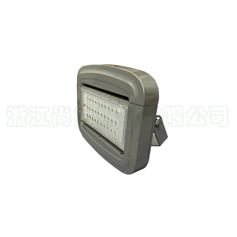 SW7250 LED