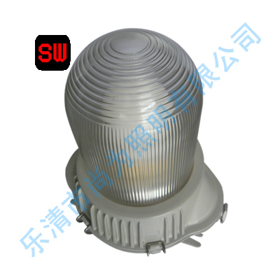 海洋王公司销售待遇 2014891118322334399.jpg